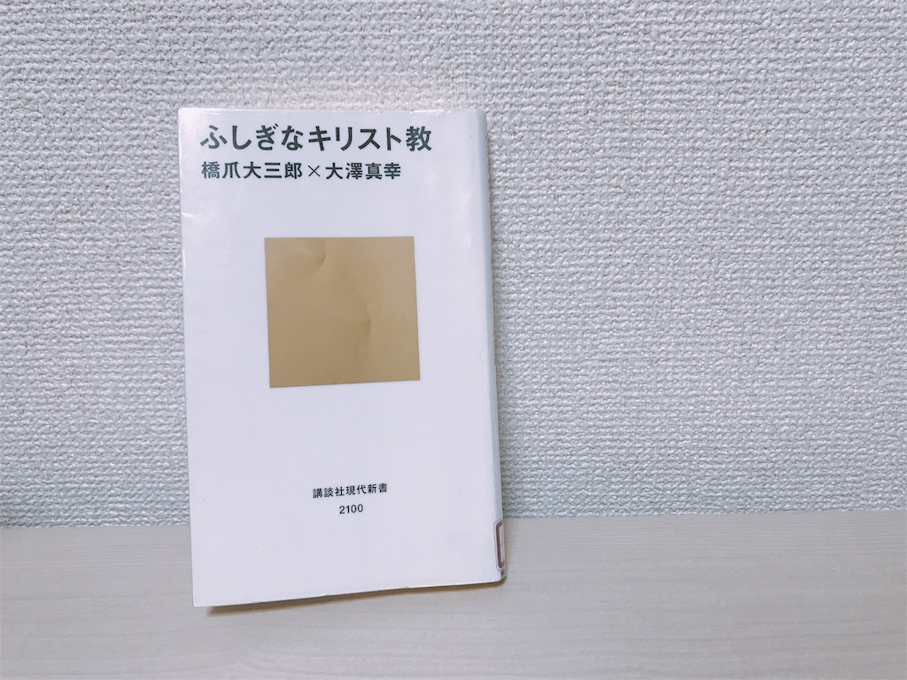f:id:lee578:20171030015847j:image