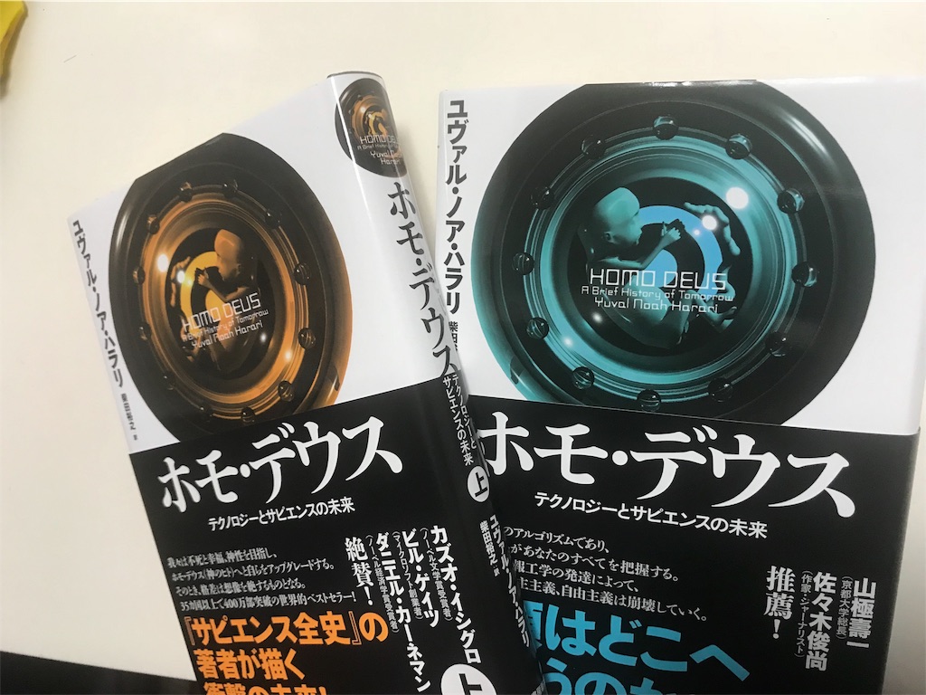 f:id:lee578:20181002091033j:image f:id:lee578:20181002091033j:image