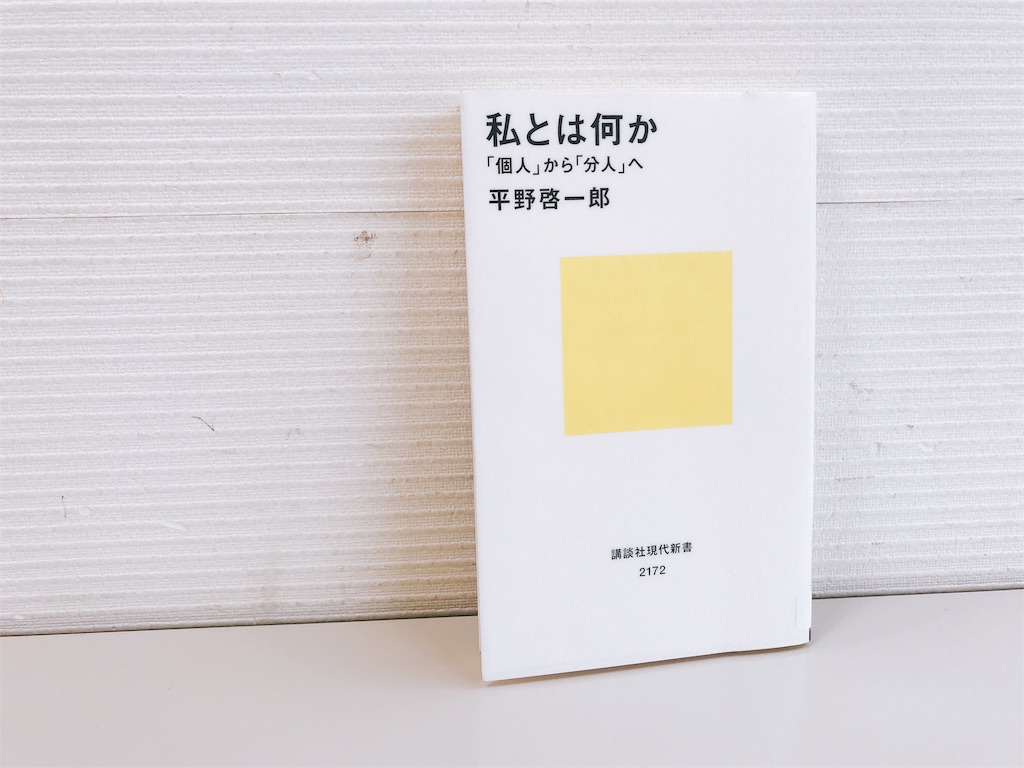 f:id:lee578:20190406184732j:image