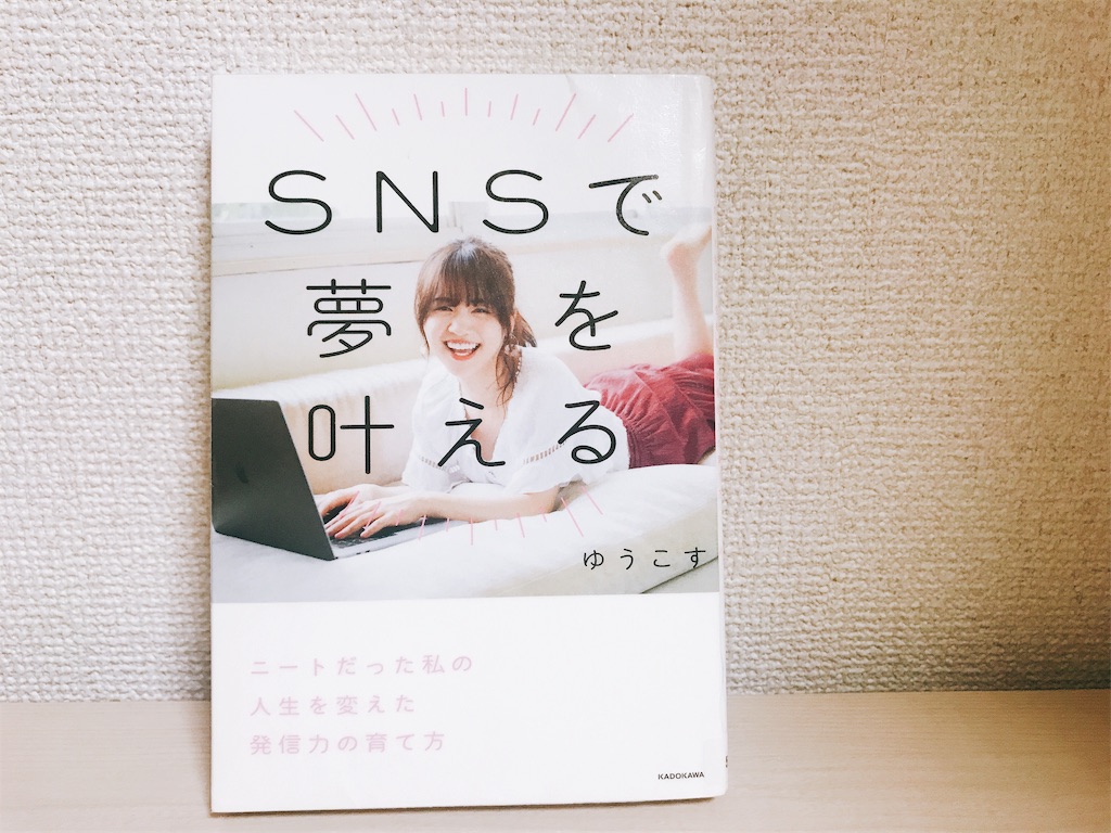 f:id:lee578:20190607014127j:image f:id:lee578:20190607014127j:image