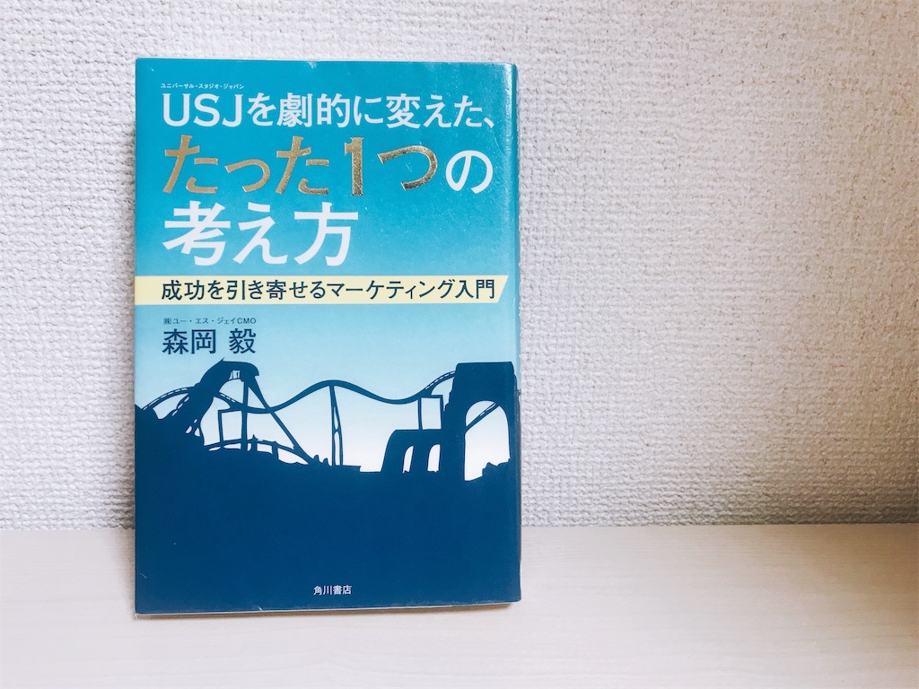 f:id:lee578:20190608215820j:image f:id:lee578:20190608215820j:image