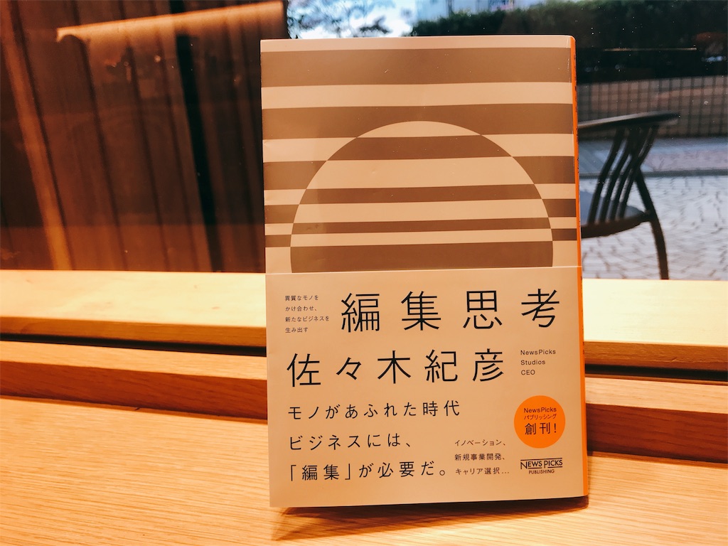 f:id:lee578:20191120161312j:image