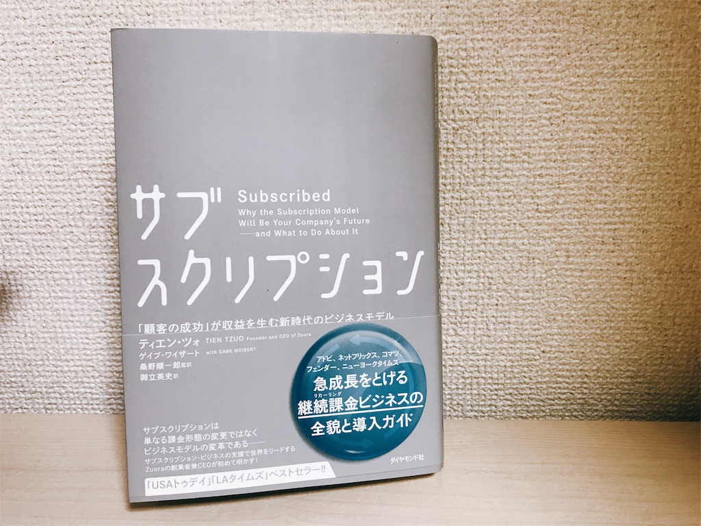 f:id:lee578:20191208015731j:image